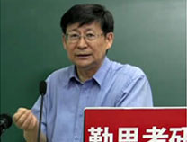 勤思考研官网_最权威的心理学考研,教育学考研