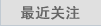 ����ͼ6